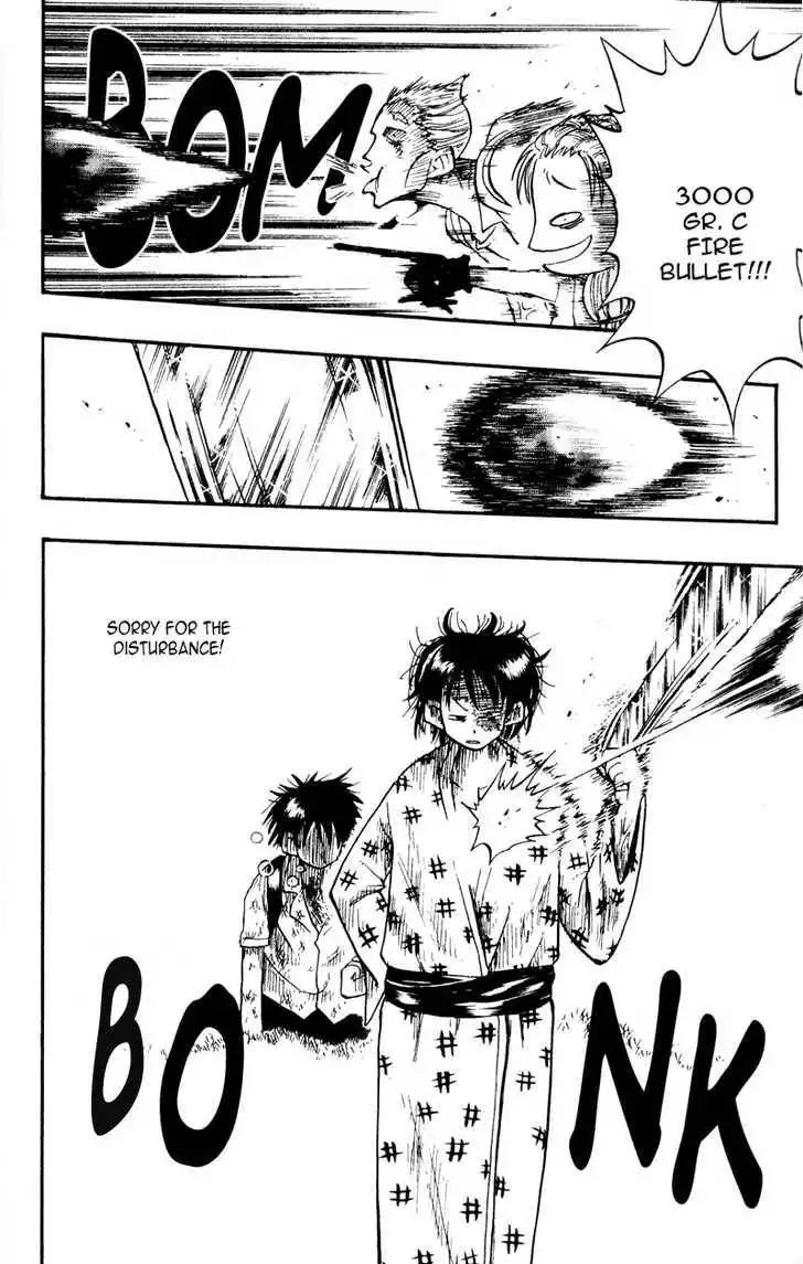 Law of Ueki Chapter 8 17